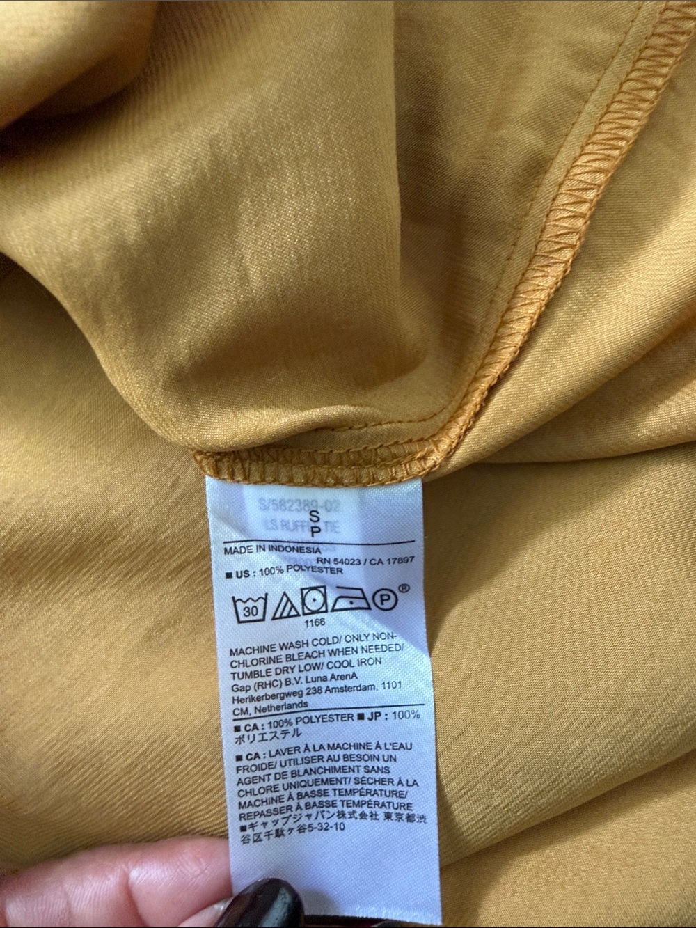 Banana Republic Rust-Tone Ruffle Tie-Neck Blouse - Picture 8 of 8